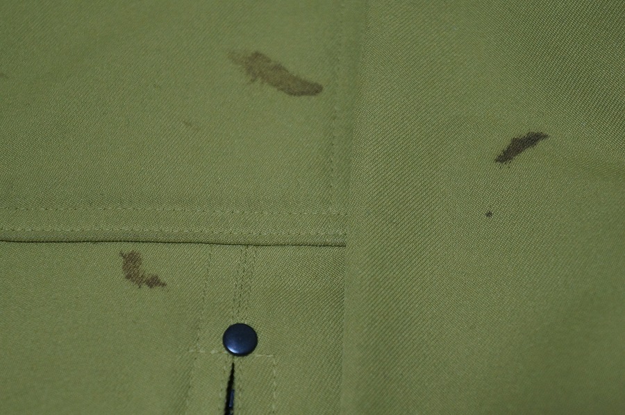 愛知洗い人｜愛知県染み抜きのできるクリーニング店紹介サイト