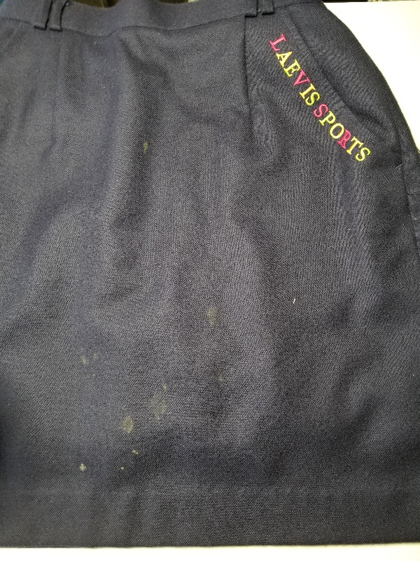 愛知洗い人｜愛知県染み抜きのできるクリーニング店紹介サイト