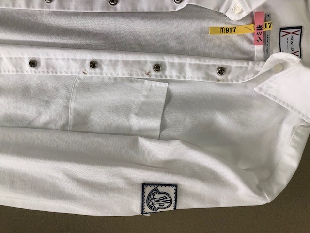 愛知洗い人｜愛知県染み抜きのできるクリーニング店紹介サイト