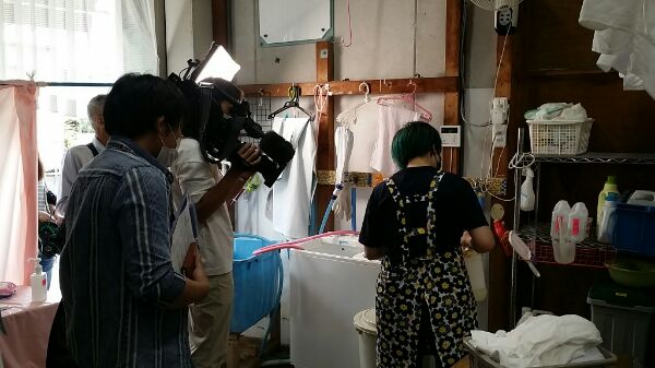 愛知洗い人｜愛知県染み抜きのできるクリーニング店紹介サイト