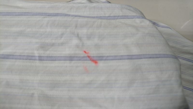 愛知洗い人｜愛知県染み抜きのできるクリーニング店紹介サイト