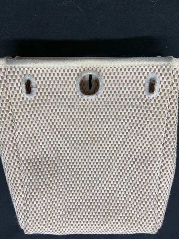 愛知洗い人｜愛知県染み抜きのできるクリーニング店紹介サイト