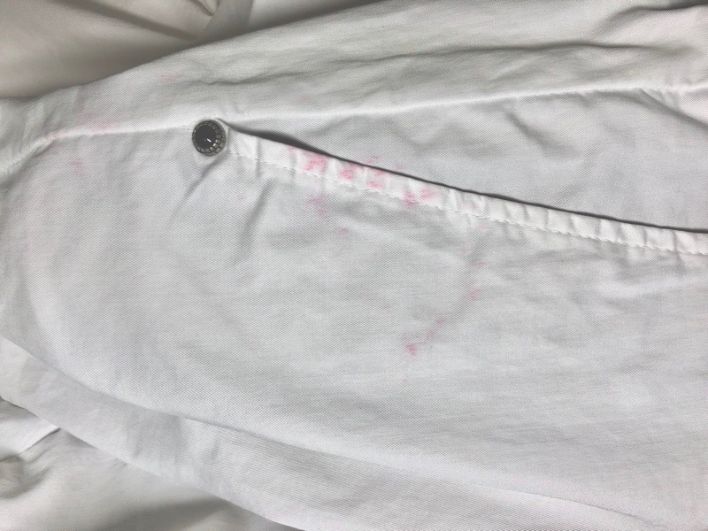 愛知洗い人｜愛知県染み抜きのできるクリーニング店紹介サイト