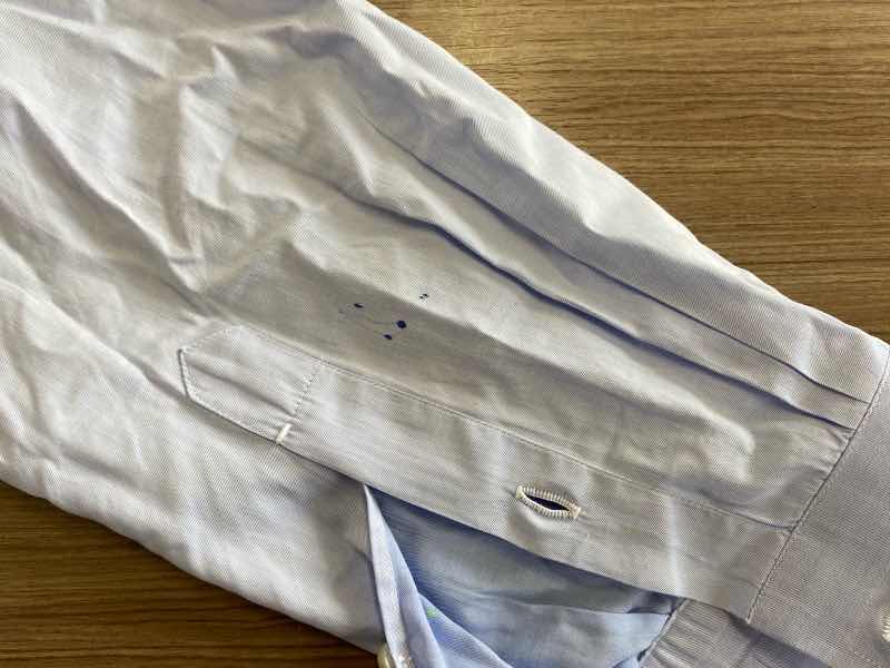 愛知洗い人｜愛知県染み抜きのできるクリーニング店紹介サイト