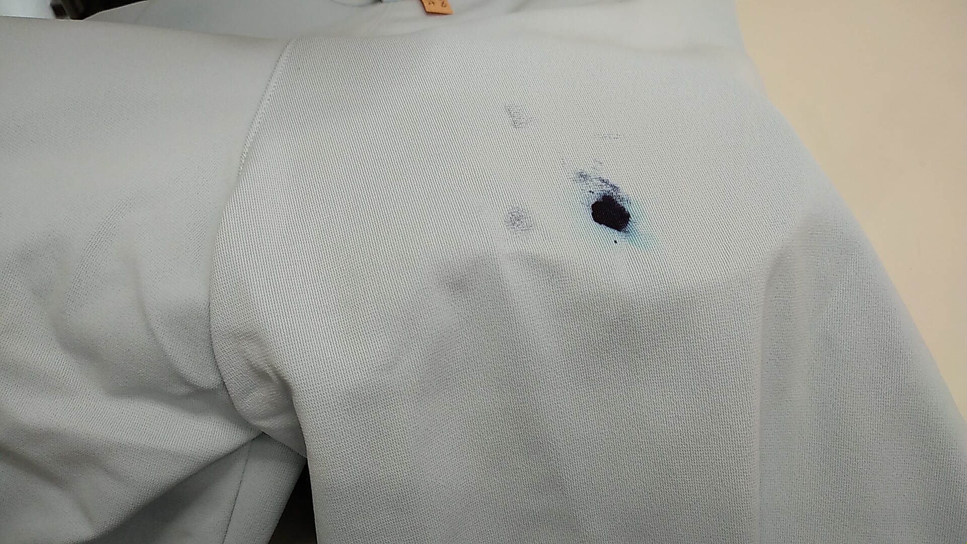 愛知洗い人｜愛知県染み抜きのできるクリーニング店紹介サイト