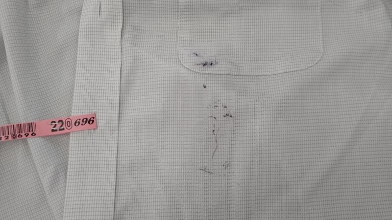 愛知洗い人｜愛知県染み抜きのできるクリーニング店紹介サイト