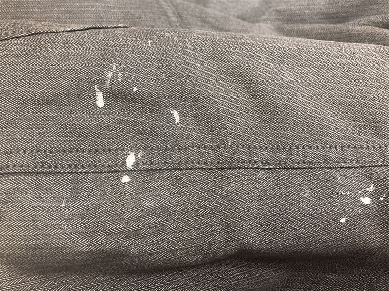 愛知洗い人｜愛知県染み抜きのできるクリーニング店紹介サイト