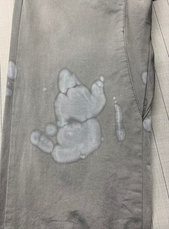 愛知洗い人｜愛知県染み抜きのできるクリーニング店紹介サイト