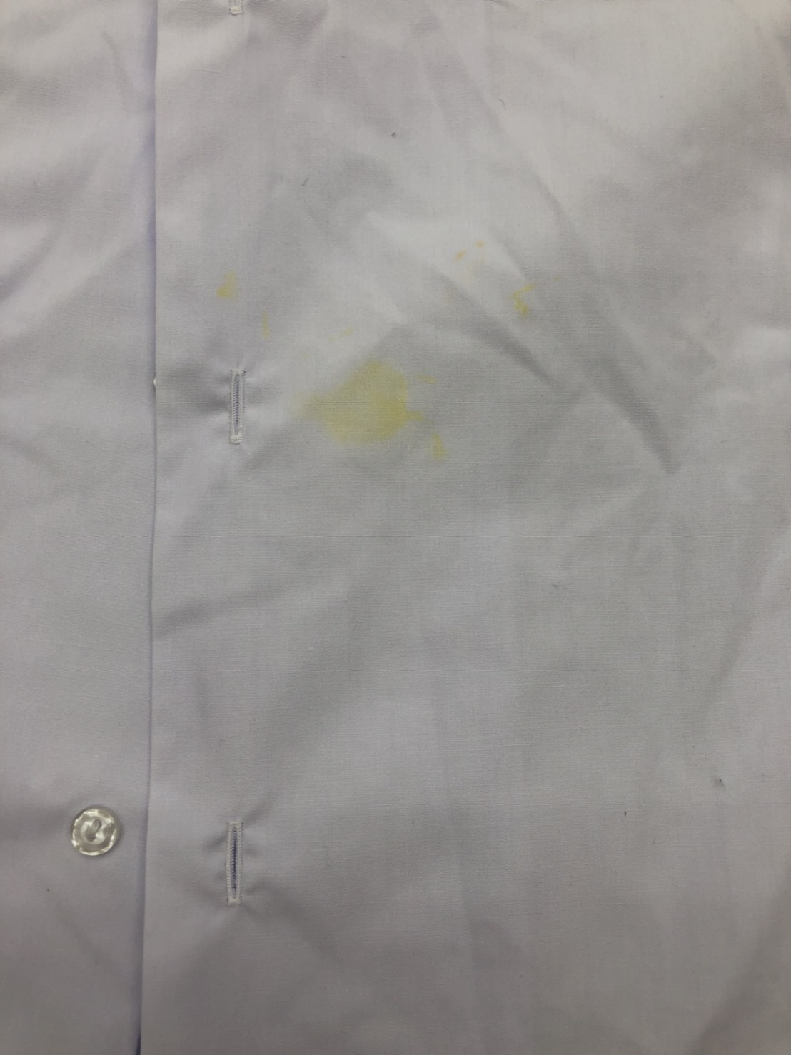 愛知洗い人｜愛知県染み抜きのできるクリーニング店紹介サイト