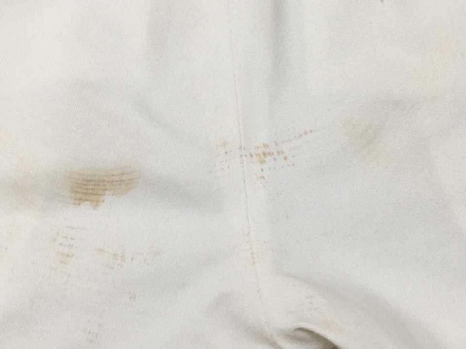 愛知洗い人｜愛知県染み抜きのできるクリーニング店紹介サイト