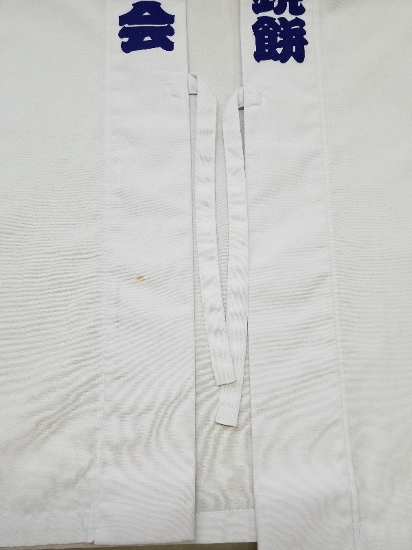 愛知洗い人｜愛知県染み抜きのできるクリーニング店紹介サイト