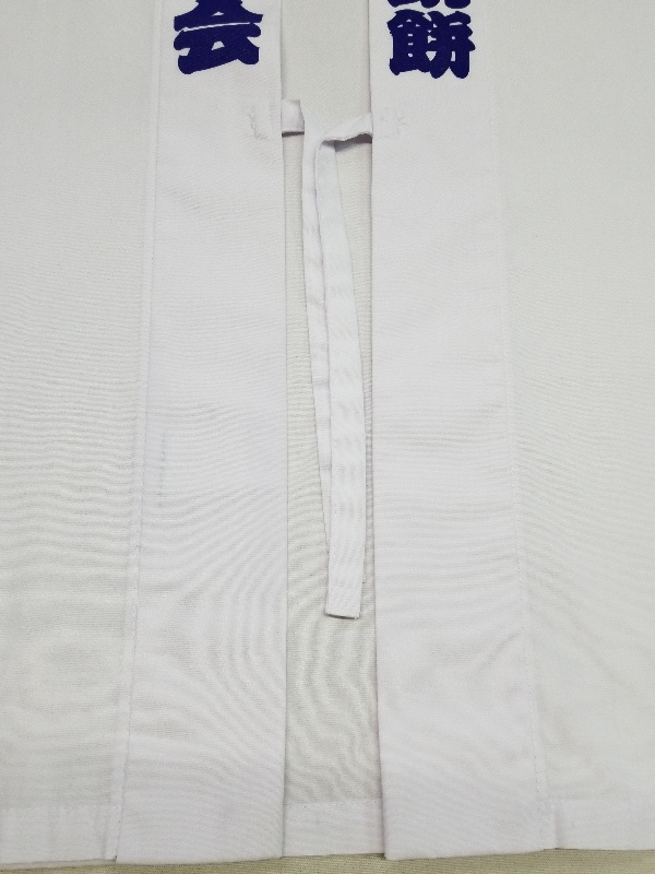 法被(ハッピ)に付いた見知らぬシミ取って～巻き|愛知洗い人｜愛知県染み抜きのできるクリーニング店紹介サイト