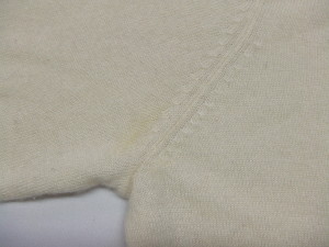 愛知洗い人｜愛知県染み抜きのできるクリーニング店紹介サイト