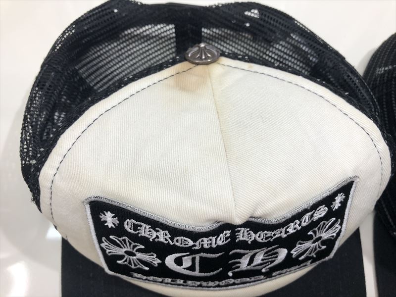 愛知洗い人｜愛知県染み抜きのできるクリーニング店紹介サイト