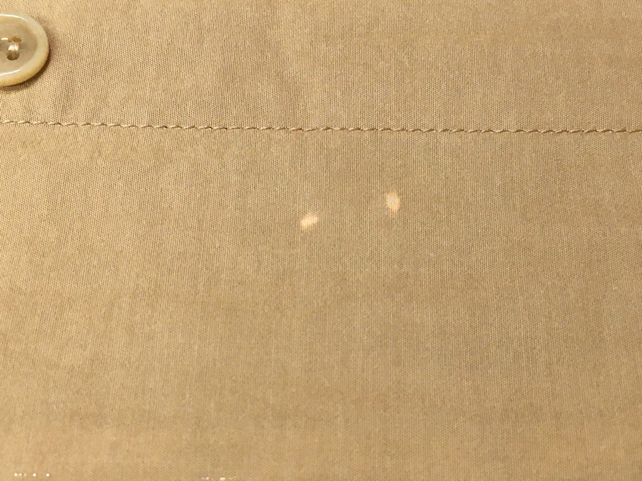 愛知洗い人｜愛知県染み抜きのできるクリーニング店紹介サイト