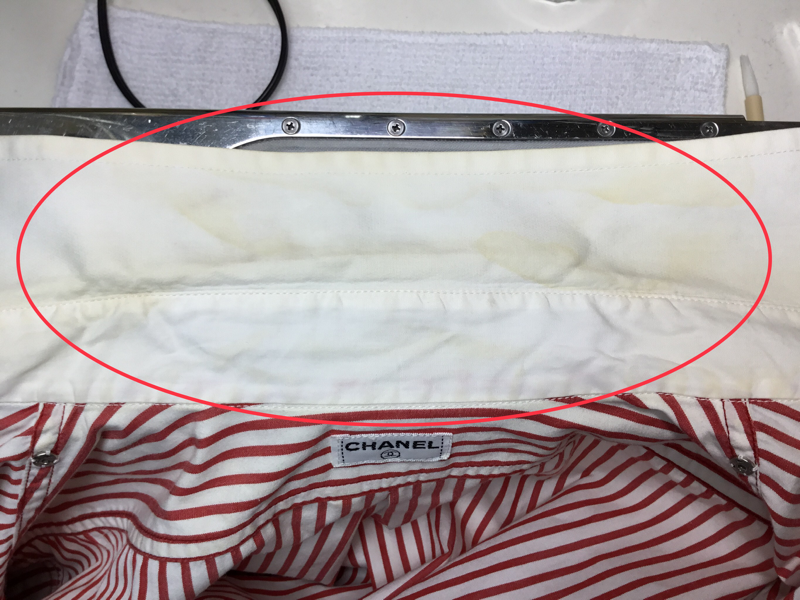 愛知洗い人｜愛知県染み抜きのできるクリーニング店紹介サイト