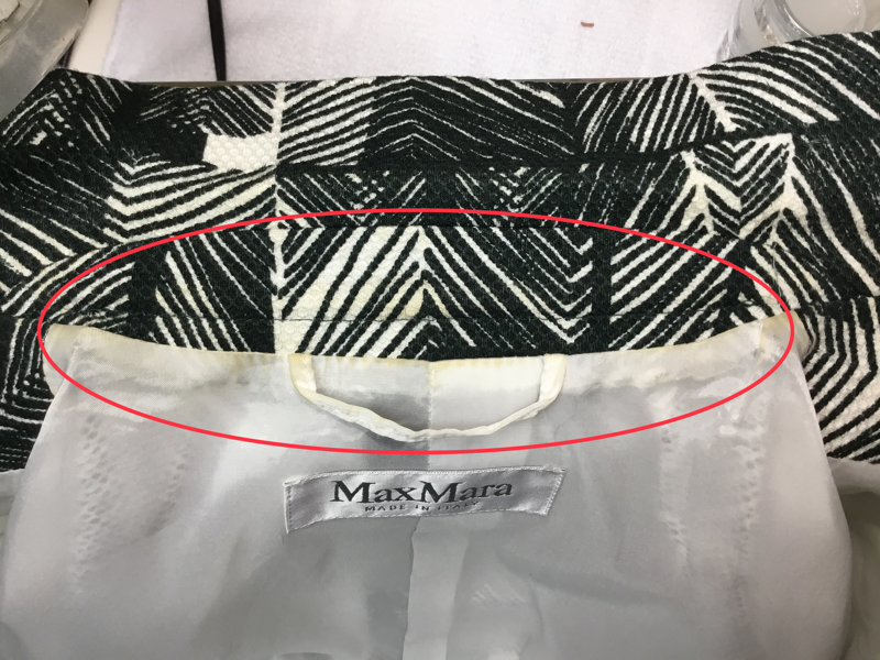 愛知洗い人｜愛知県染み抜きのできるクリーニング店紹介サイト