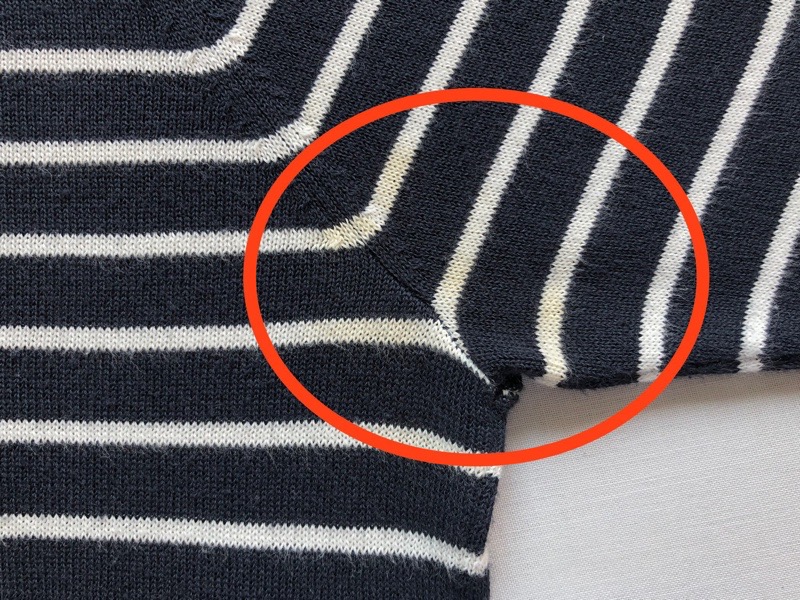 愛知洗い人｜愛知県染み抜きのできるクリーニング店紹介サイト