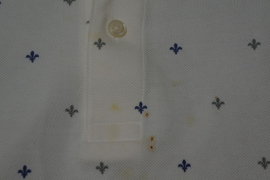 愛知洗い人｜愛知県染み抜きのできるクリーニング店紹介サイト