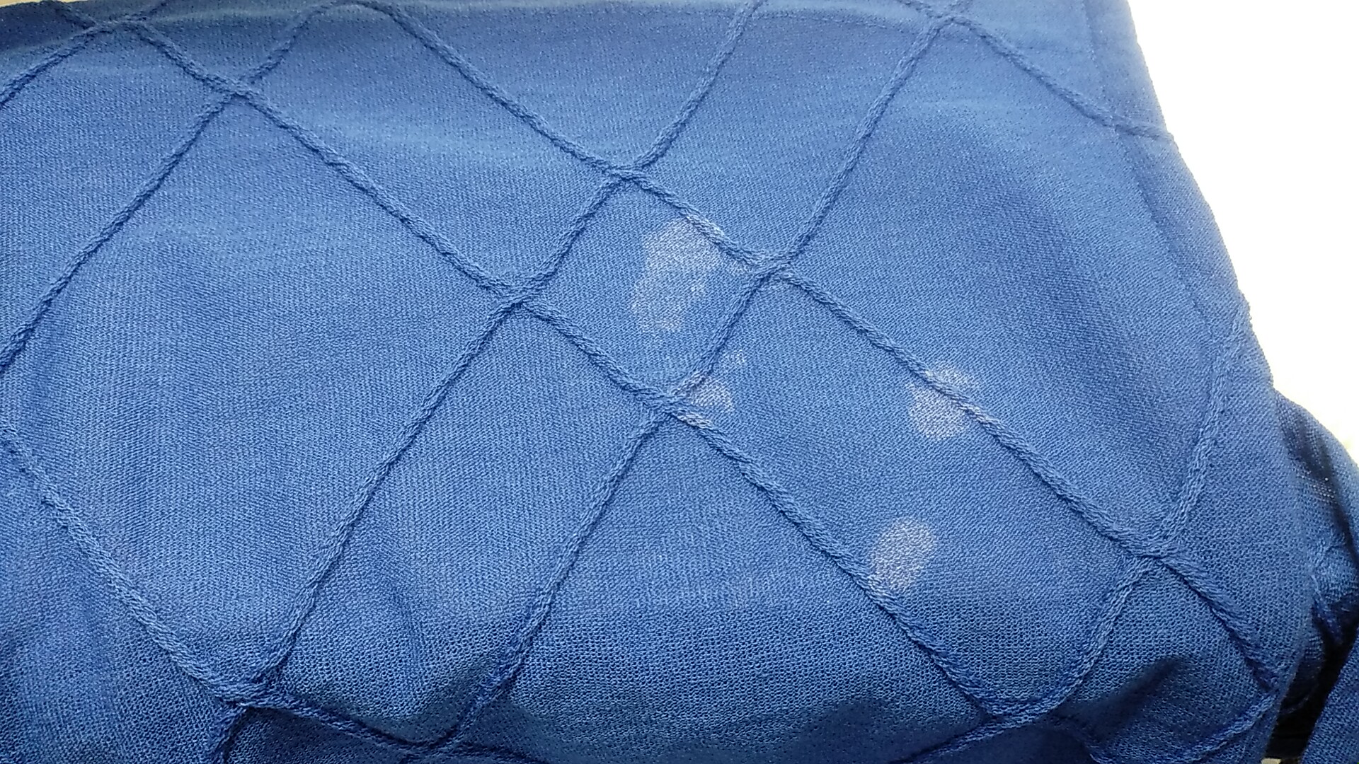 愛知洗い人｜愛知県染み抜きのできるクリーニング店紹介サイト