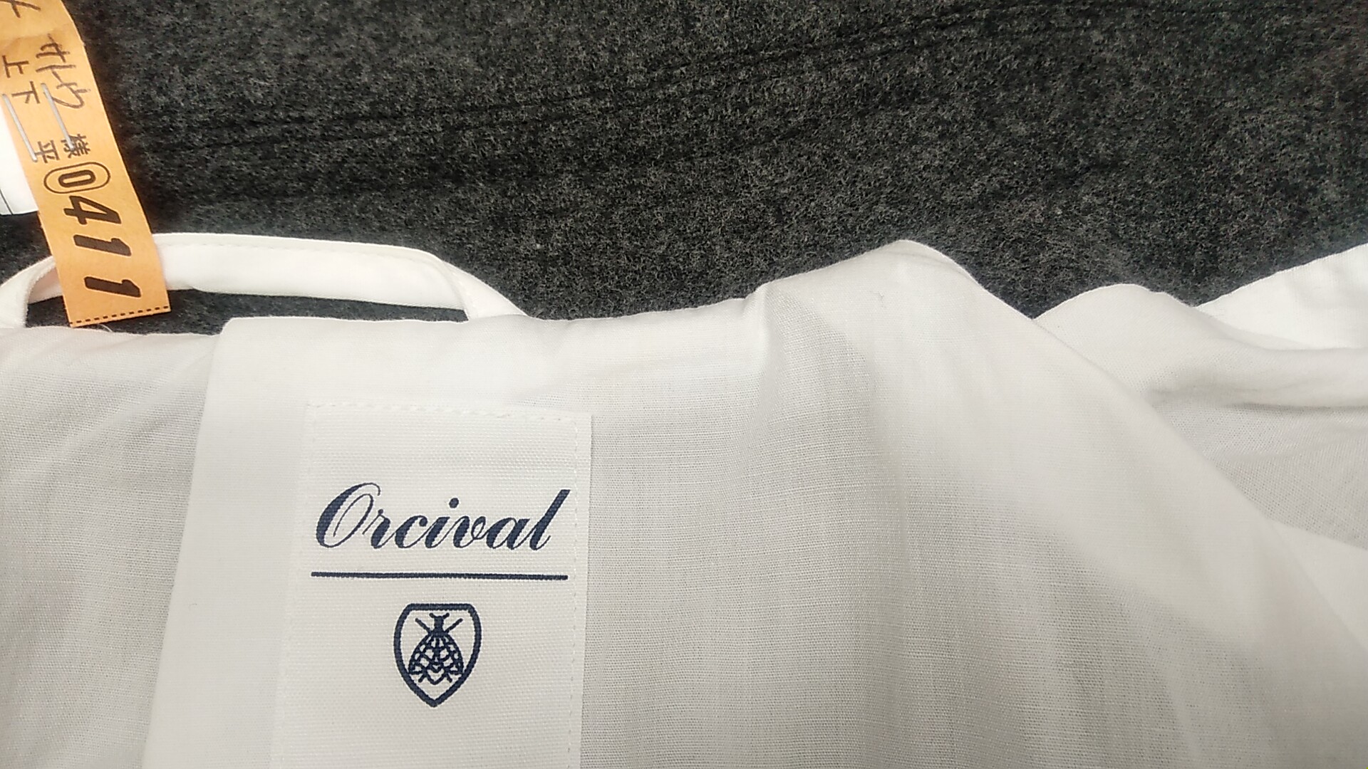 コート裏地のシミにも気を遣う   そんな貴女は気遣いの出来る素晴らしい方です|愛知洗い人｜愛知県染み抜きのできるクリーニング店紹介サイト