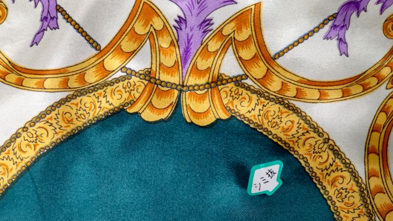 シルクスカーフ|愛知洗い人｜愛知県染み抜きのできるクリーニング店紹介サイト