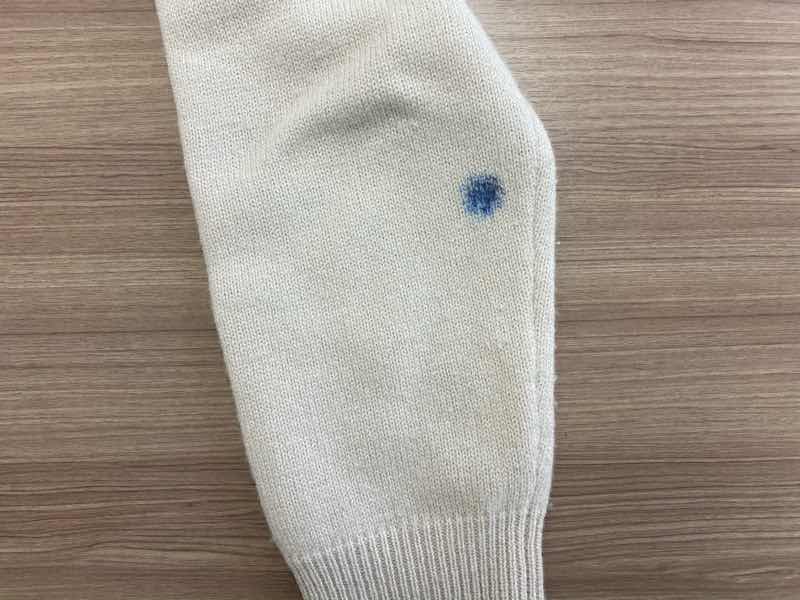 愛知洗い人｜愛知県染み抜きのできるクリーニング店紹介サイト