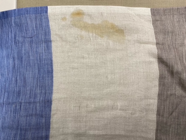 愛知洗い人｜愛知県染み抜きのできるクリーニング店紹介サイト