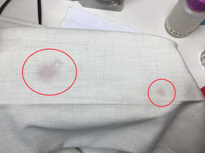 愛知洗い人｜愛知県染み抜きのできるクリーニング店紹介サイト