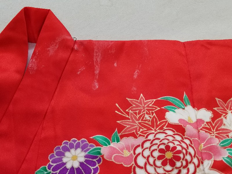 愛知洗い人｜愛知県染み抜きのできるクリーニング店紹介サイト