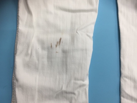 愛知洗い人｜愛知県染み抜きのできるクリーニング店紹介サイト