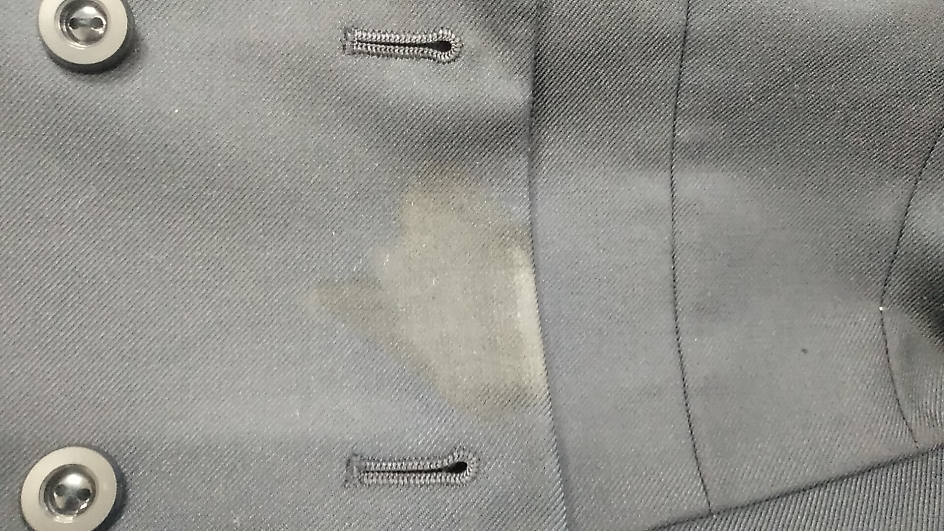 愛知洗い人｜愛知県染み抜きのできるクリーニング店紹介サイト