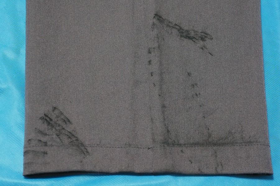 愛知洗い人｜愛知県染み抜きのできるクリーニング店紹介サイト