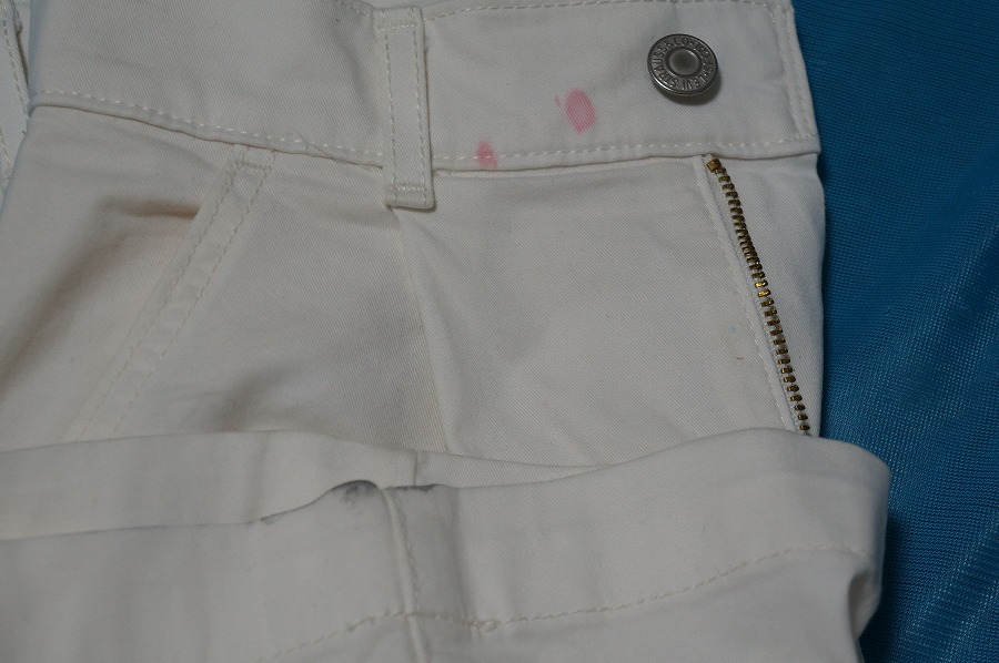 愛知洗い人｜愛知県染み抜きのできるクリーニング店紹介サイト