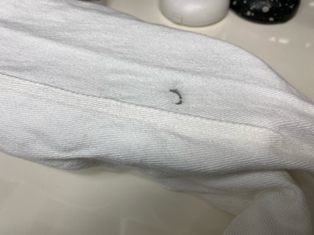 愛知洗い人｜愛知県染み抜きのできるクリーニング店紹介サイト