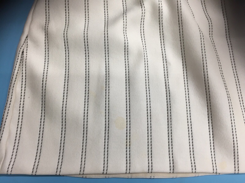 愛知洗い人｜愛知県染み抜きのできるクリーニング店紹介サイト