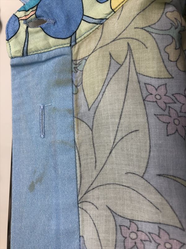 愛知洗い人｜愛知県染み抜きのできるクリーニング店紹介サイト