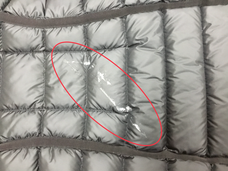 愛知洗い人｜愛知県染み抜きのできるクリーニング店紹介サイト