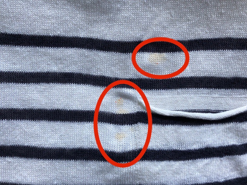 愛知洗い人｜愛知県染み抜きのできるクリーニング店紹介サイト