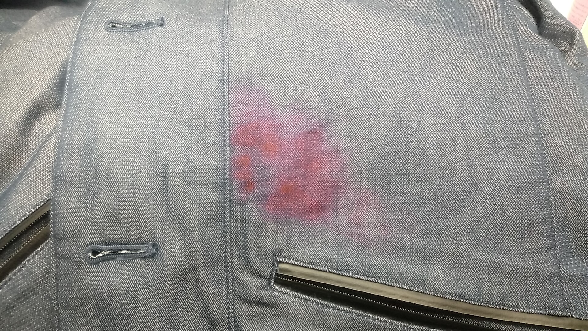 愛知洗い人｜愛知県染み抜きのできるクリーニング店紹介サイト