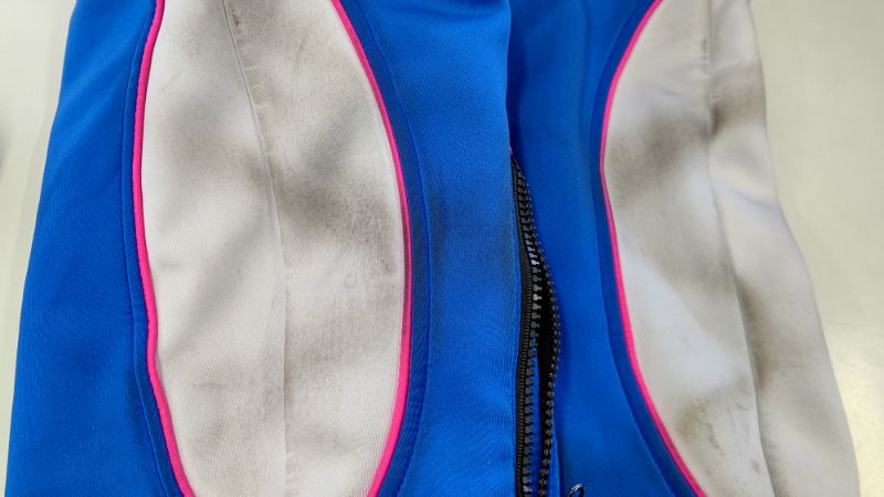 愛知洗い人｜愛知県染み抜きのできるクリーニング店紹介サイト