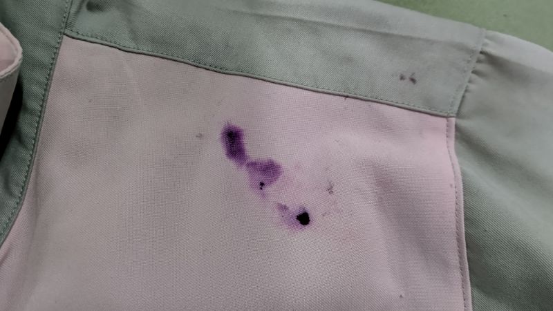 愛知洗い人｜愛知県染み抜きのできるクリーニング店紹介サイト