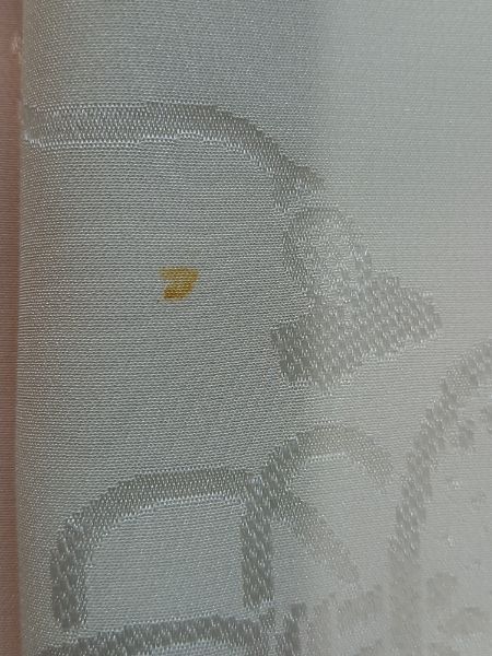 愛知洗い人｜愛知県染み抜きのできるクリーニング店紹介サイト