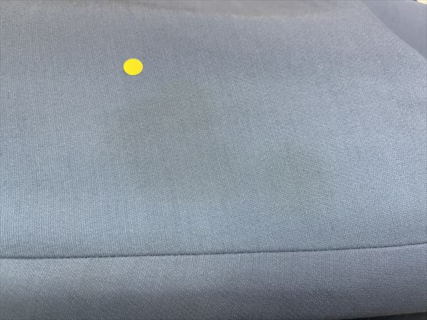 愛知洗い人｜愛知県染み抜きのできるクリーニング店紹介サイト