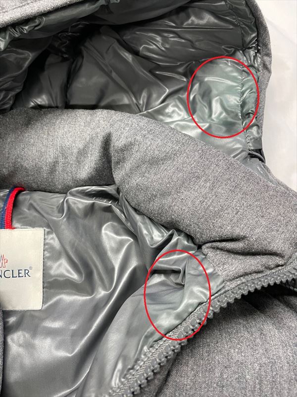 愛知洗い人｜愛知県染み抜きのできるクリーニング店紹介サイト