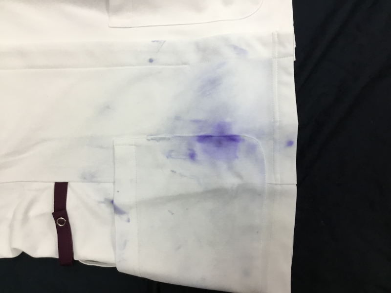 愛知洗い人｜愛知県染み抜きのできるクリーニング店紹介サイト