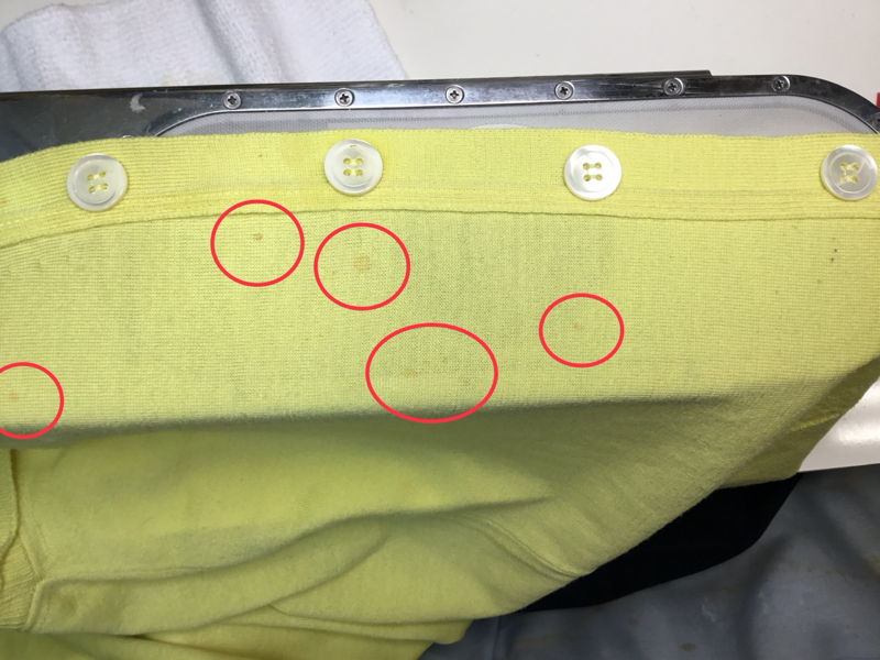 愛知洗い人｜愛知県染み抜きのできるクリーニング店紹介サイト