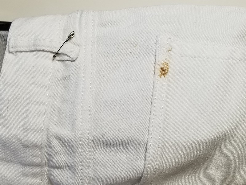 愛知洗い人｜愛知県染み抜きのできるクリーニング店紹介サイト