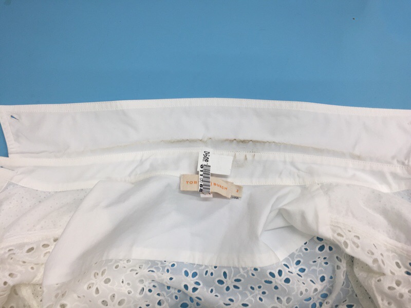 愛知洗い人｜愛知県染み抜きのできるクリーニング店紹介サイト