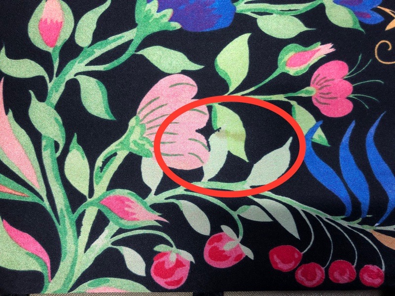 愛知洗い人｜愛知県染み抜きのできるクリーニング店紹介サイト